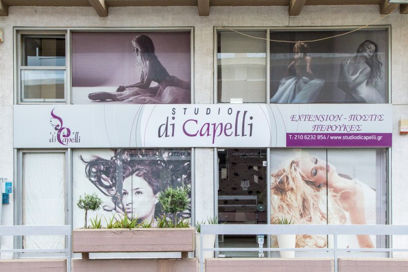 studio_di_capelli